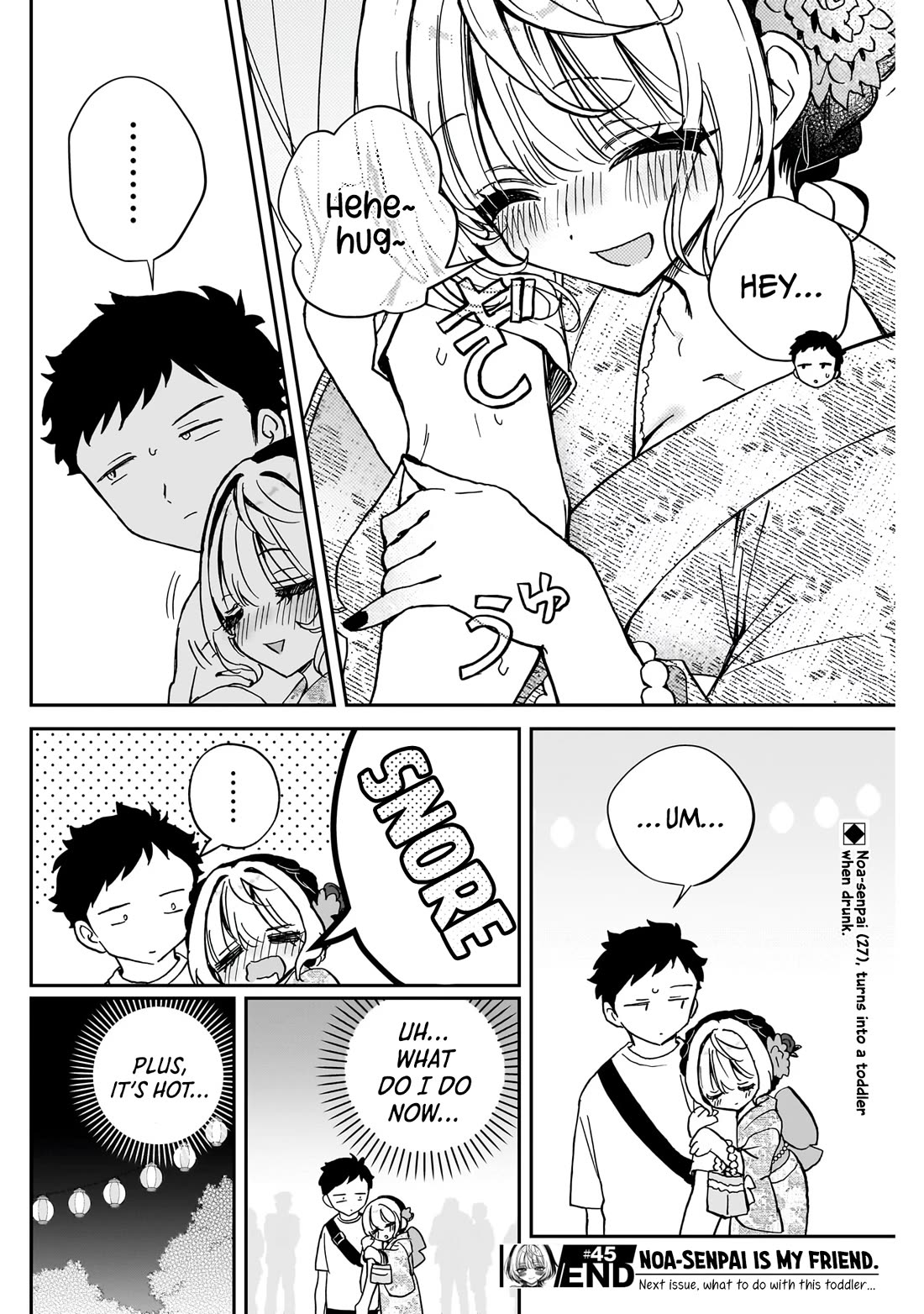Read Noa Is My Senior, and My Friend EN Manga Online