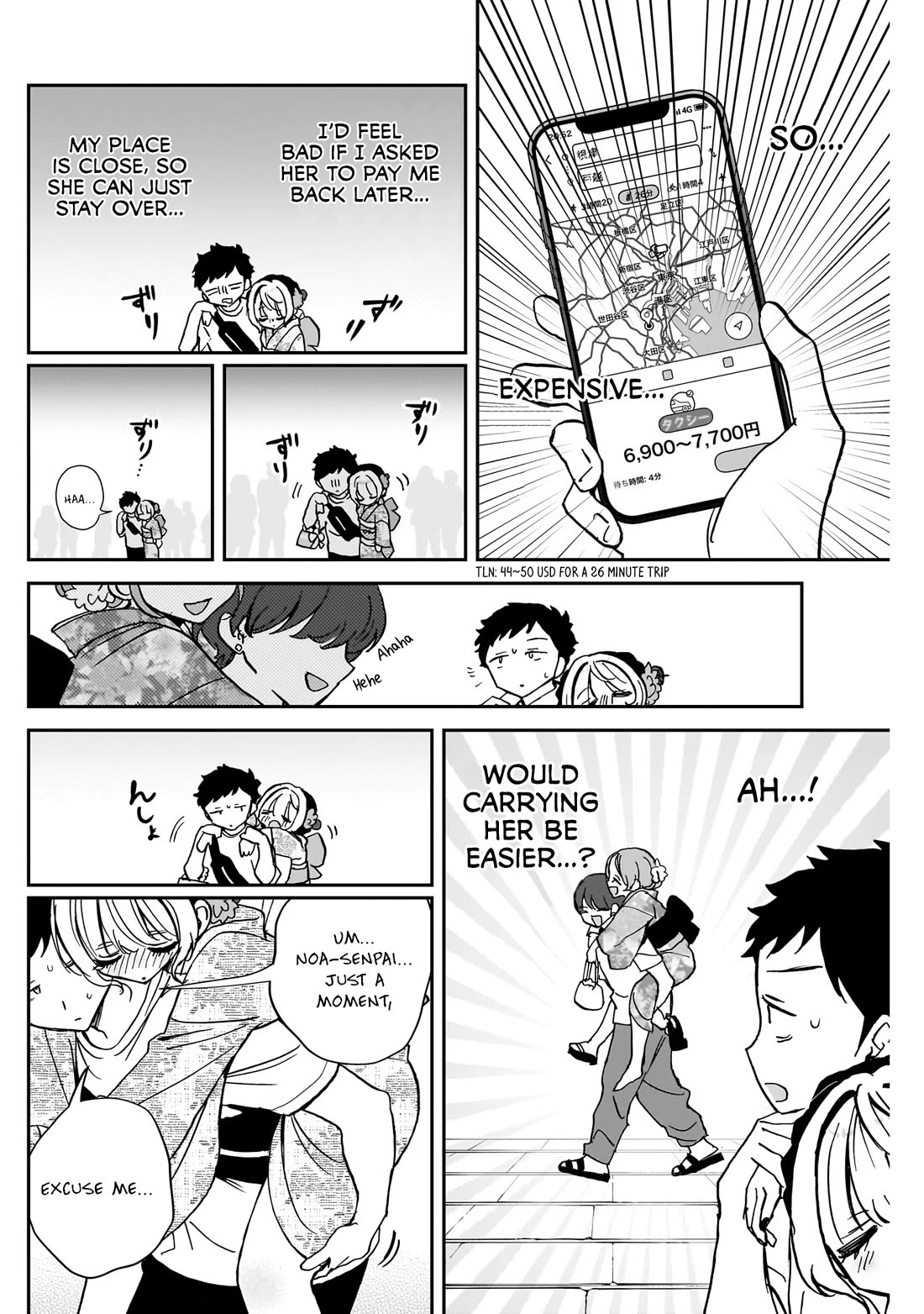 Read Noa Is My Senior, and My Friend EN Manga Online