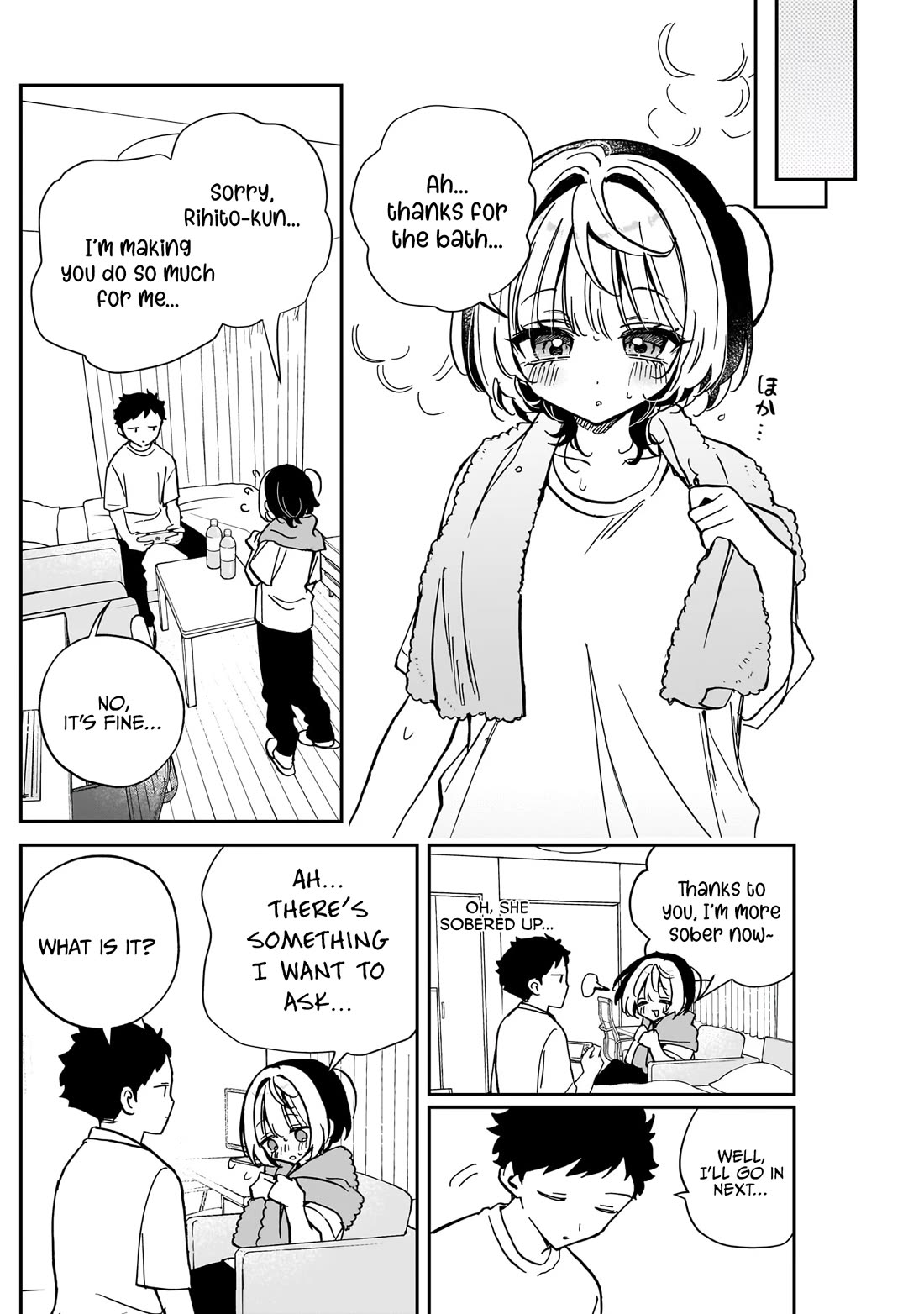 Read Noa Is My Senior, and My Friend EN Manga Online