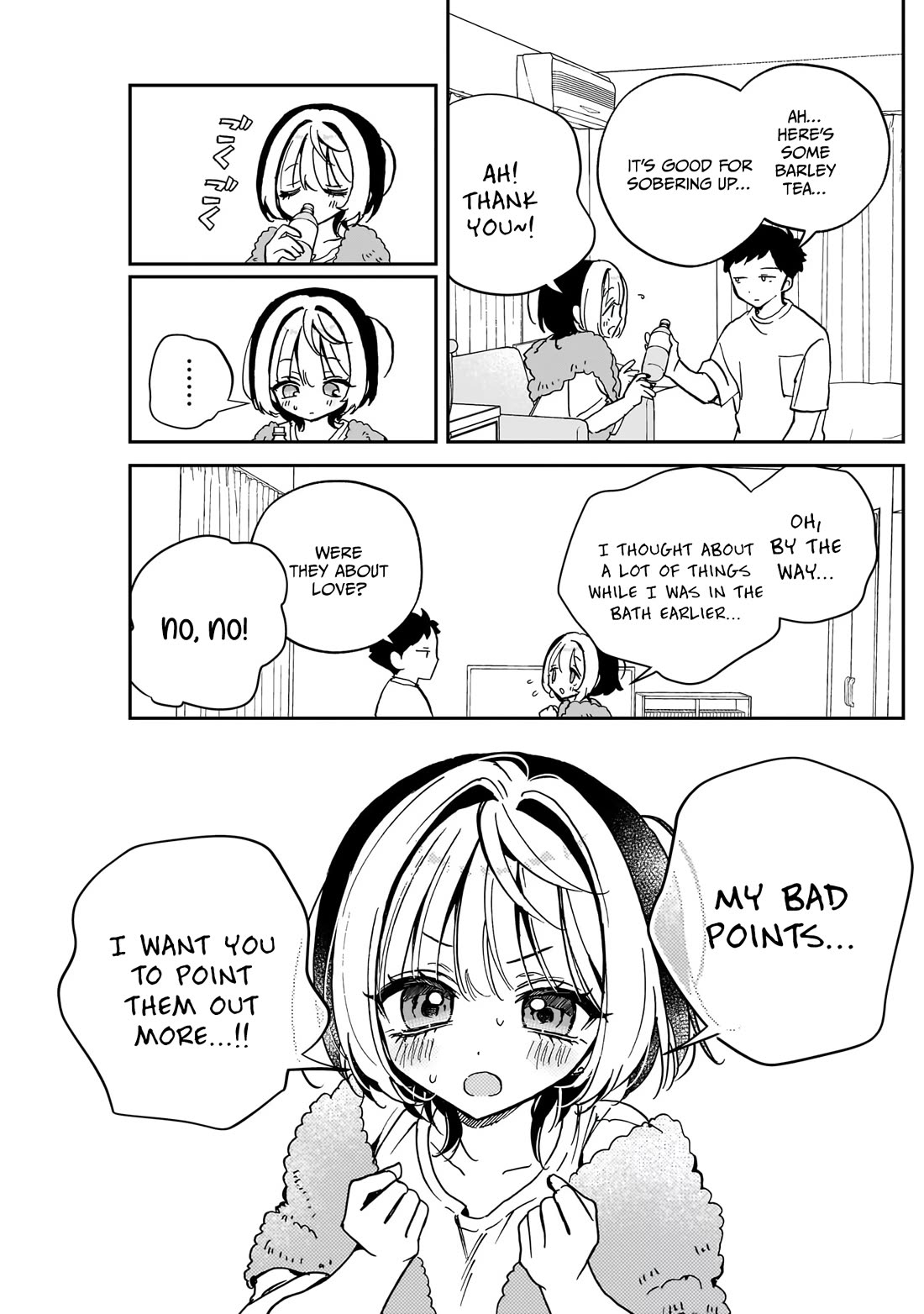 Read Noa Is My Senior, and My Friend EN Manga Online