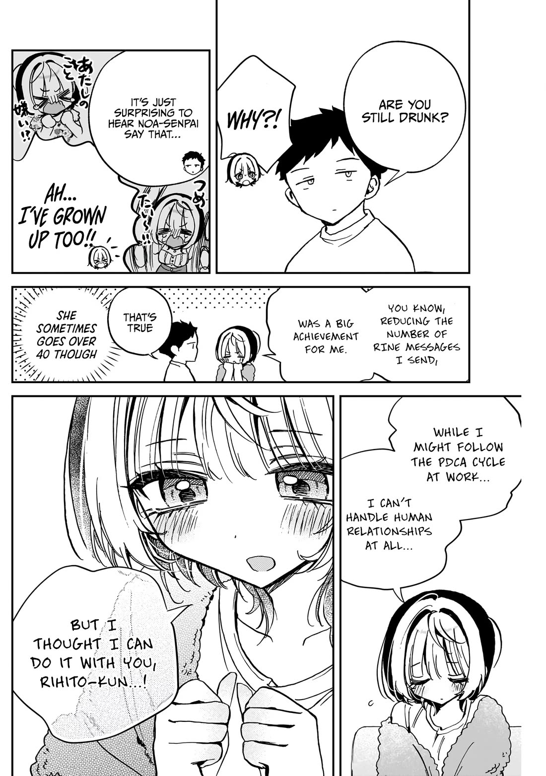 Read Noa Is My Senior, and My Friend EN Manga Online