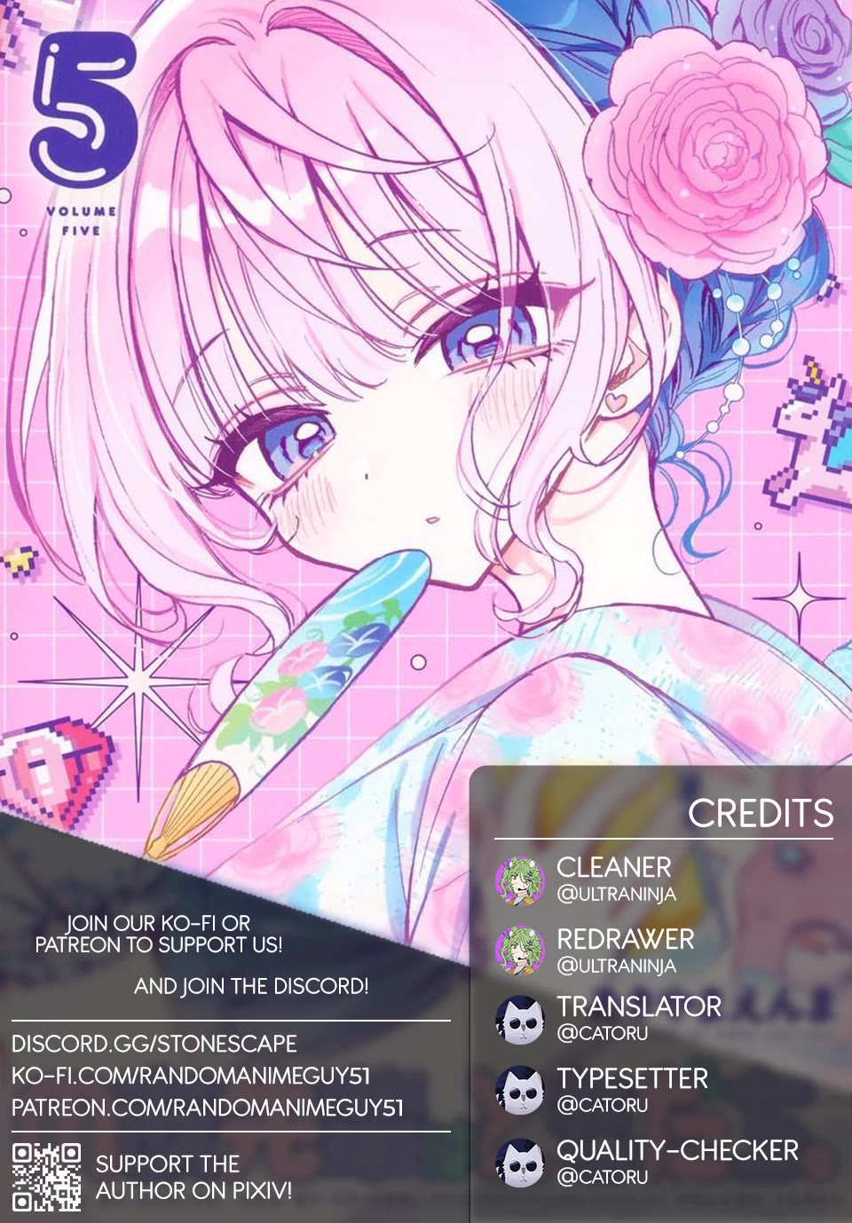 Read Noa Is My Senior, and My Friend EN Manga Online