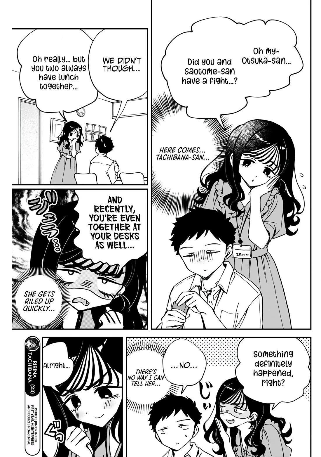 Read Noa Is My Senior, and My Friend EN Manga Online