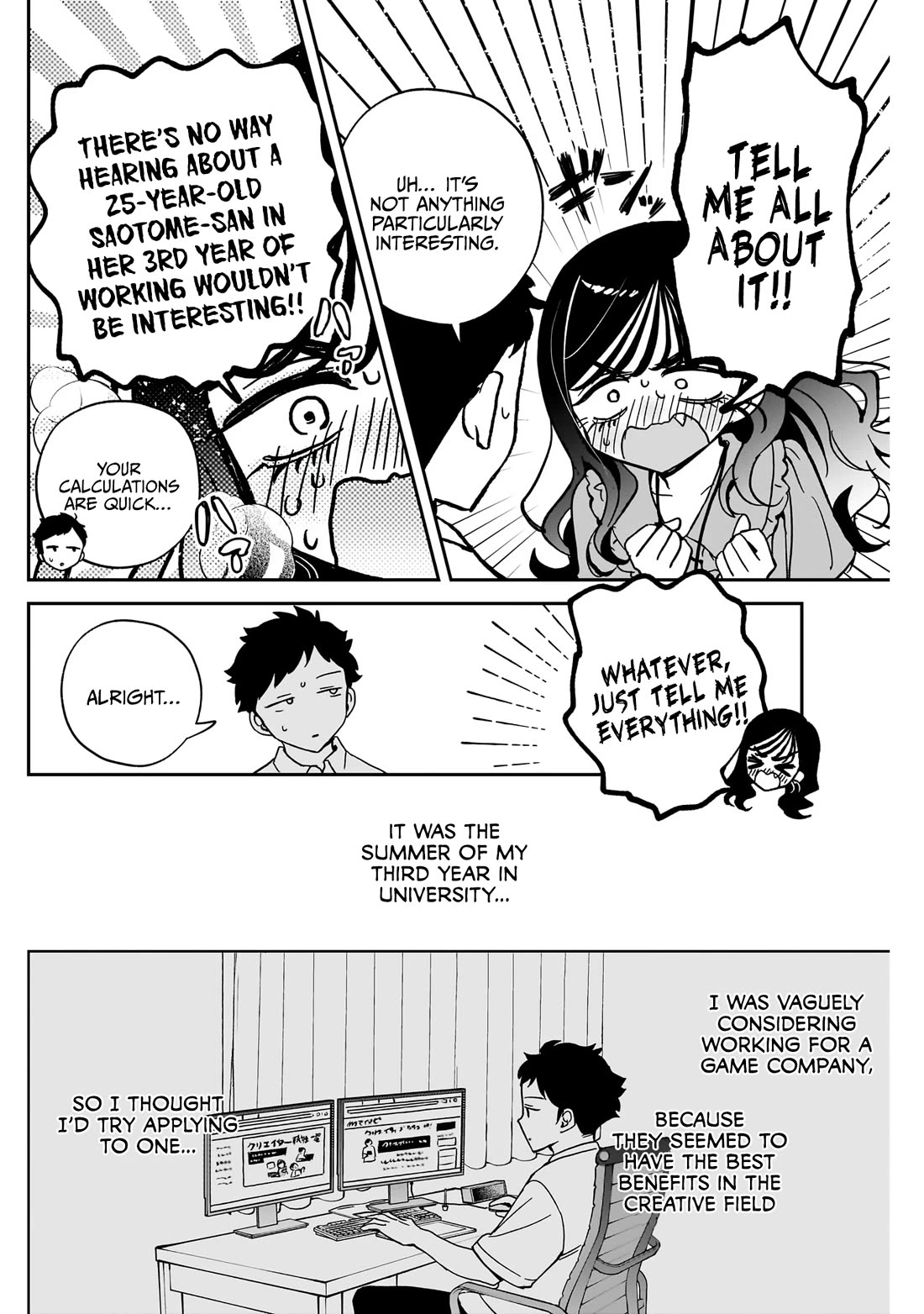 Read Noa Is My Senior, and My Friend EN Manga Online