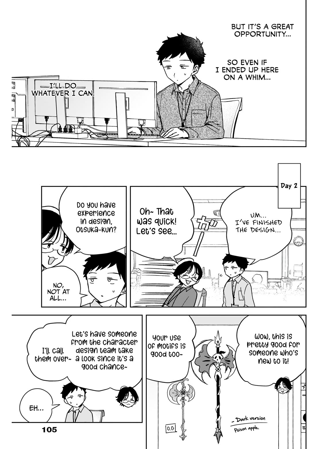 Read Noa Is My Senior, and My Friend EN Manga Online
