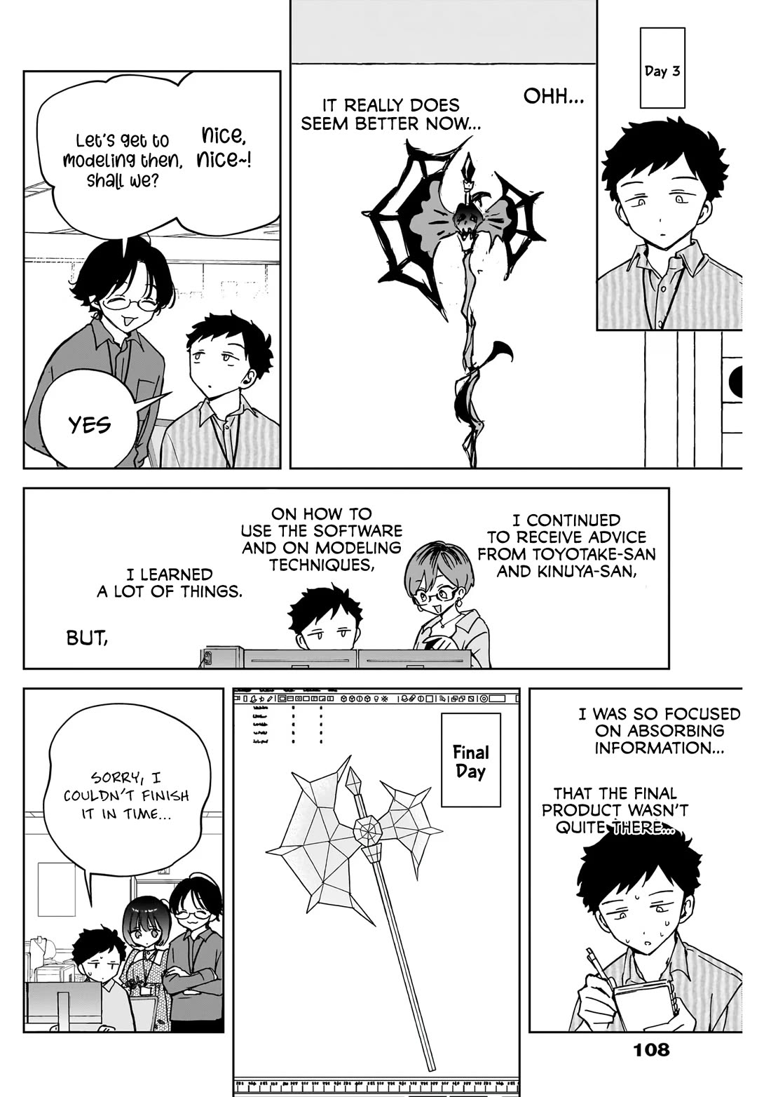 Read Noa Is My Senior, and My Friend EN Manga Online