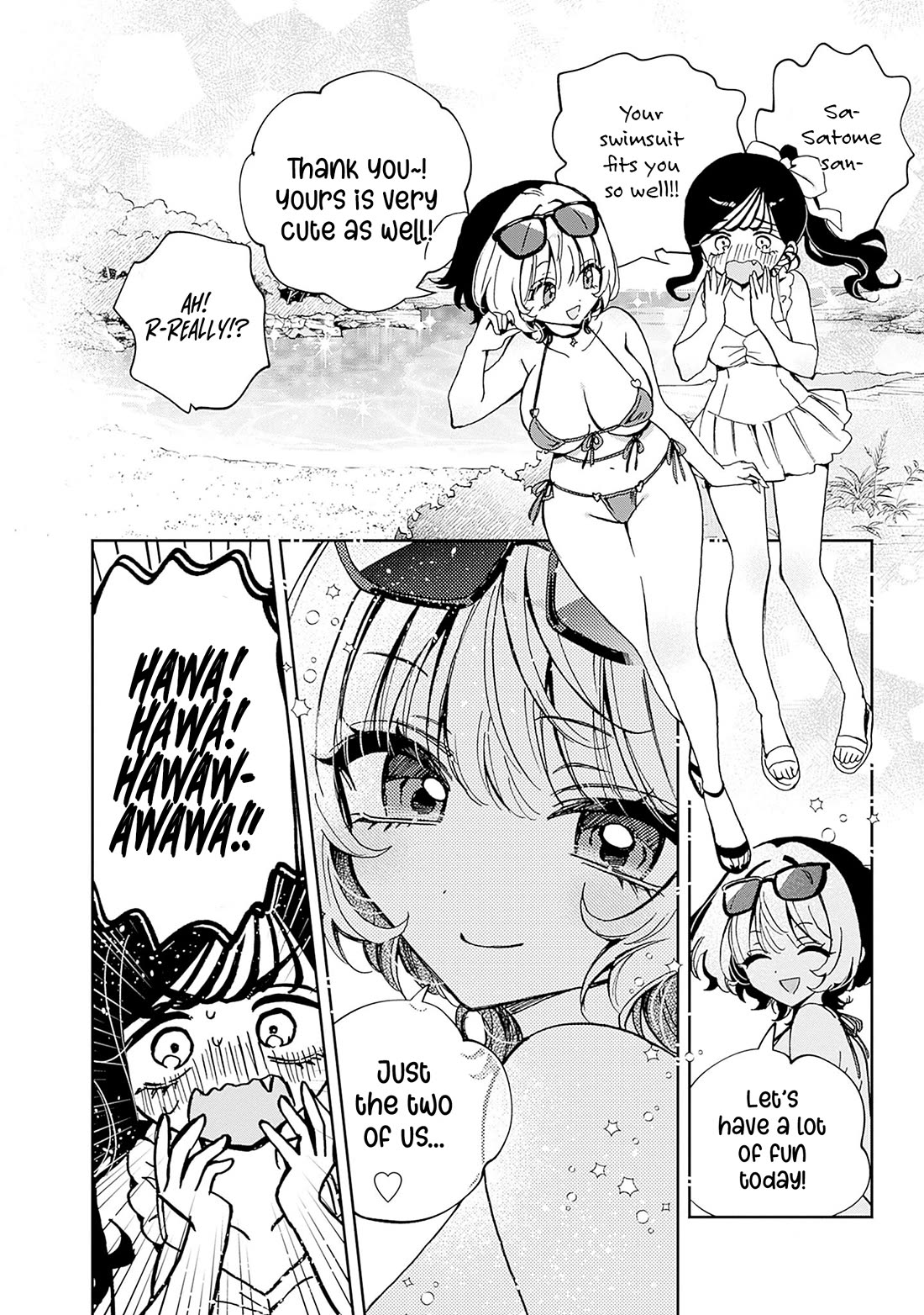 Read Noa Is My Senior, and My Friend EN Manga Online