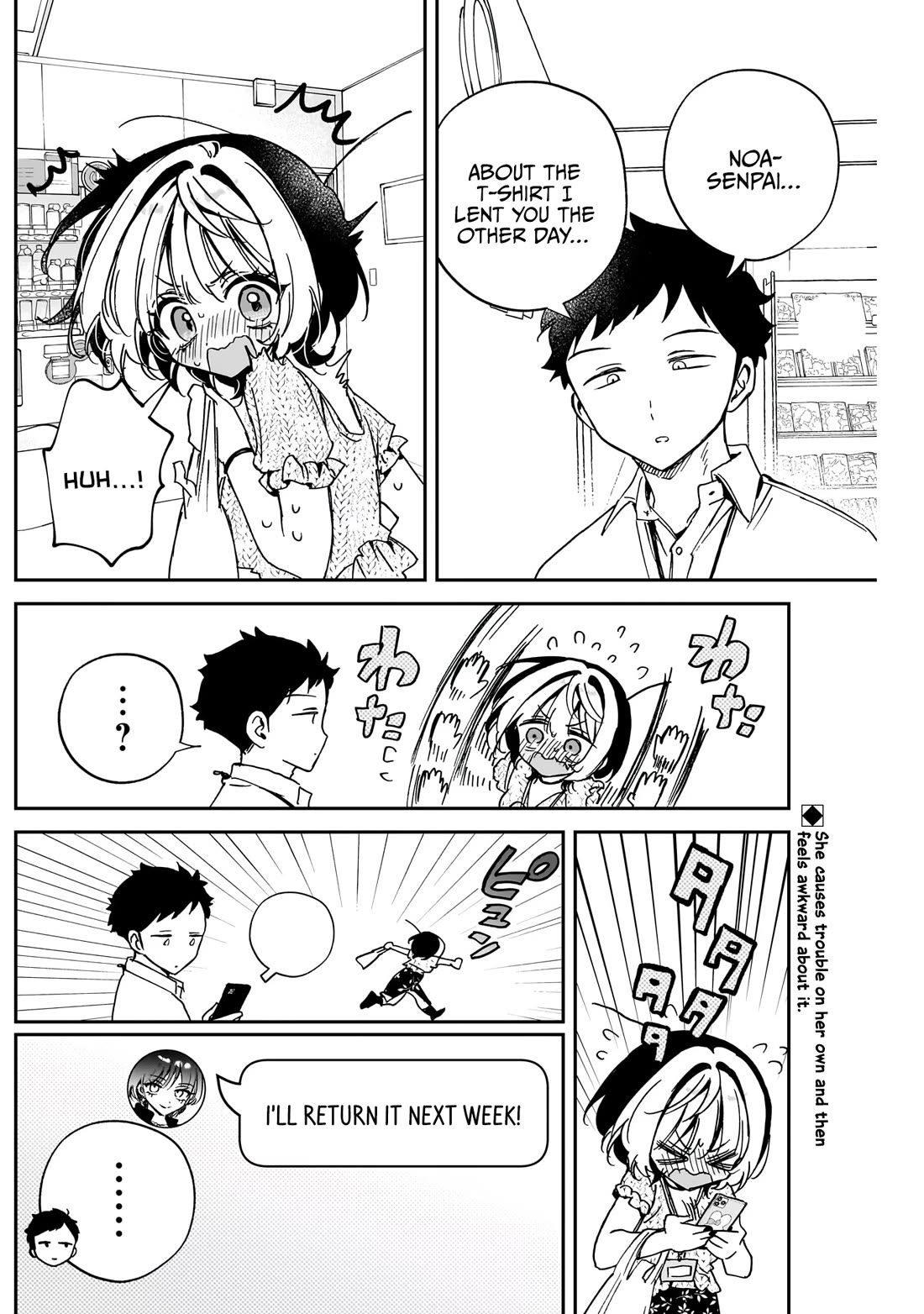 Read Noa Is My Senior, and My Friend EN Manga Online