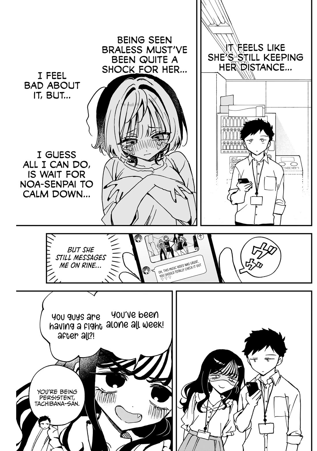 Read Noa Is My Senior, and My Friend EN Manga Online