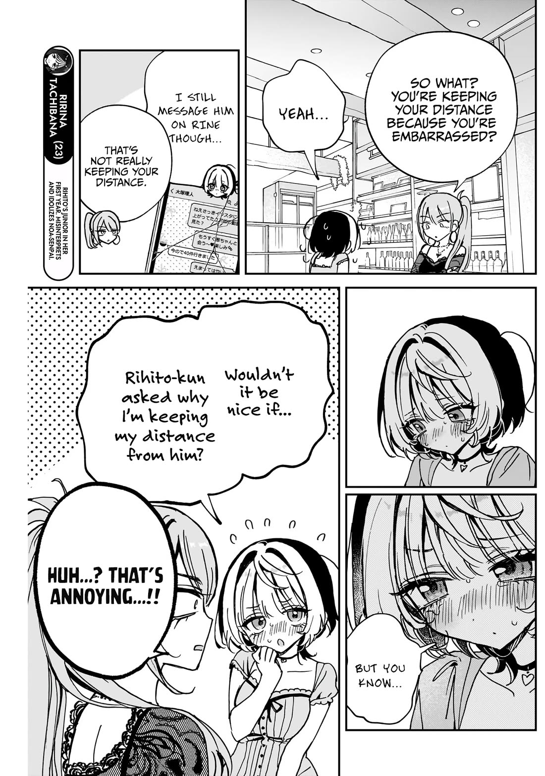 Read Noa Is My Senior, and My Friend EN Manga Online