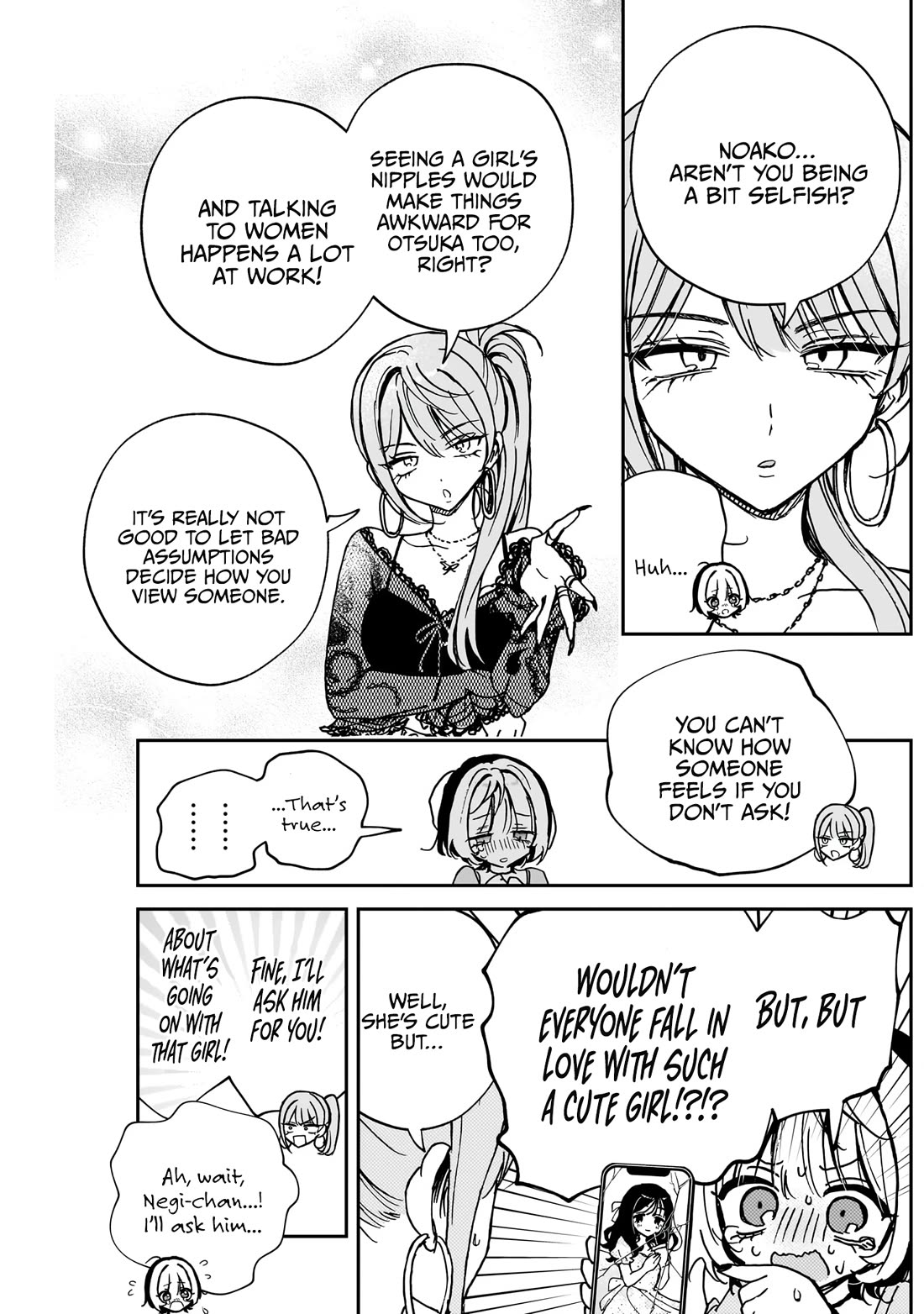 Read Noa Is My Senior, and My Friend EN Manga Online