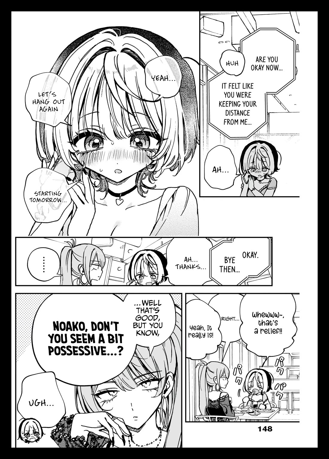 Read Noa Is My Senior, and My Friend EN Manga Online