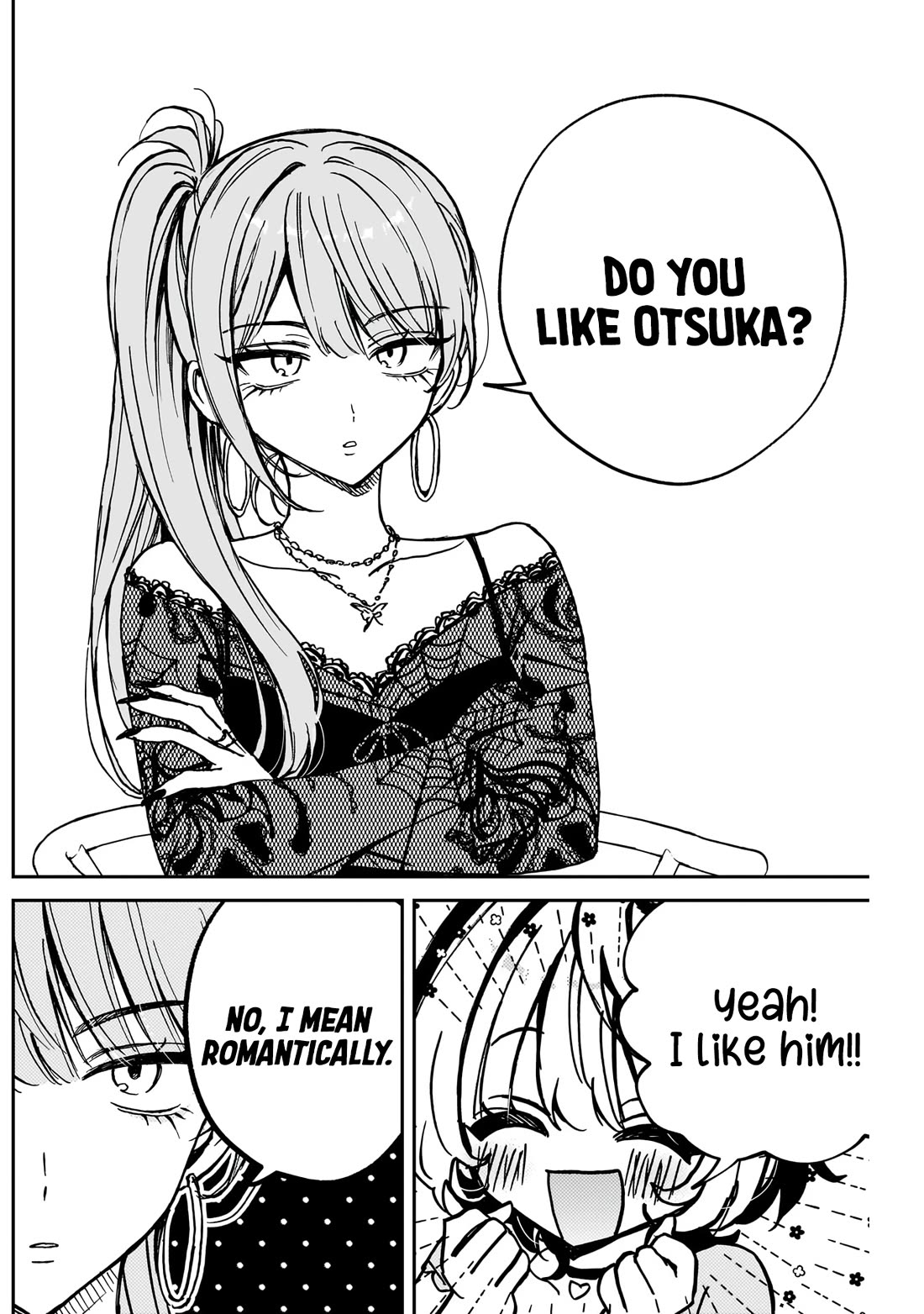 Read Noa Is My Senior, and My Friend EN Manga Online