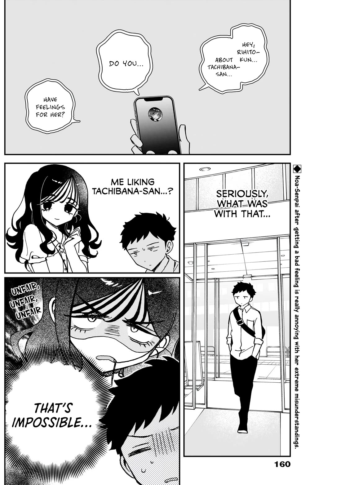Read Noa Is My Senior, and My Friend EN Manga Online