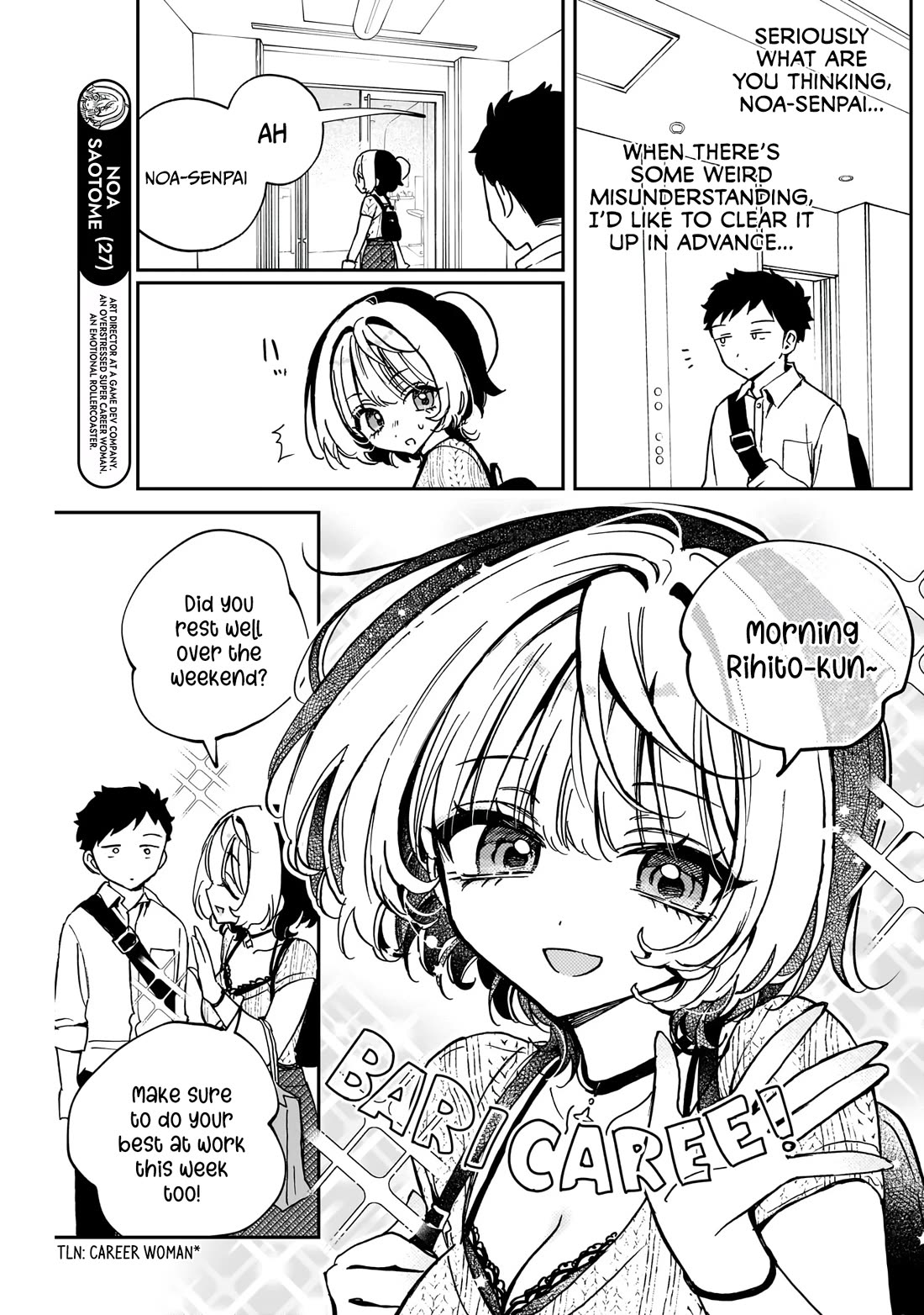 Read Noa Is My Senior, and My Friend EN Manga Online
