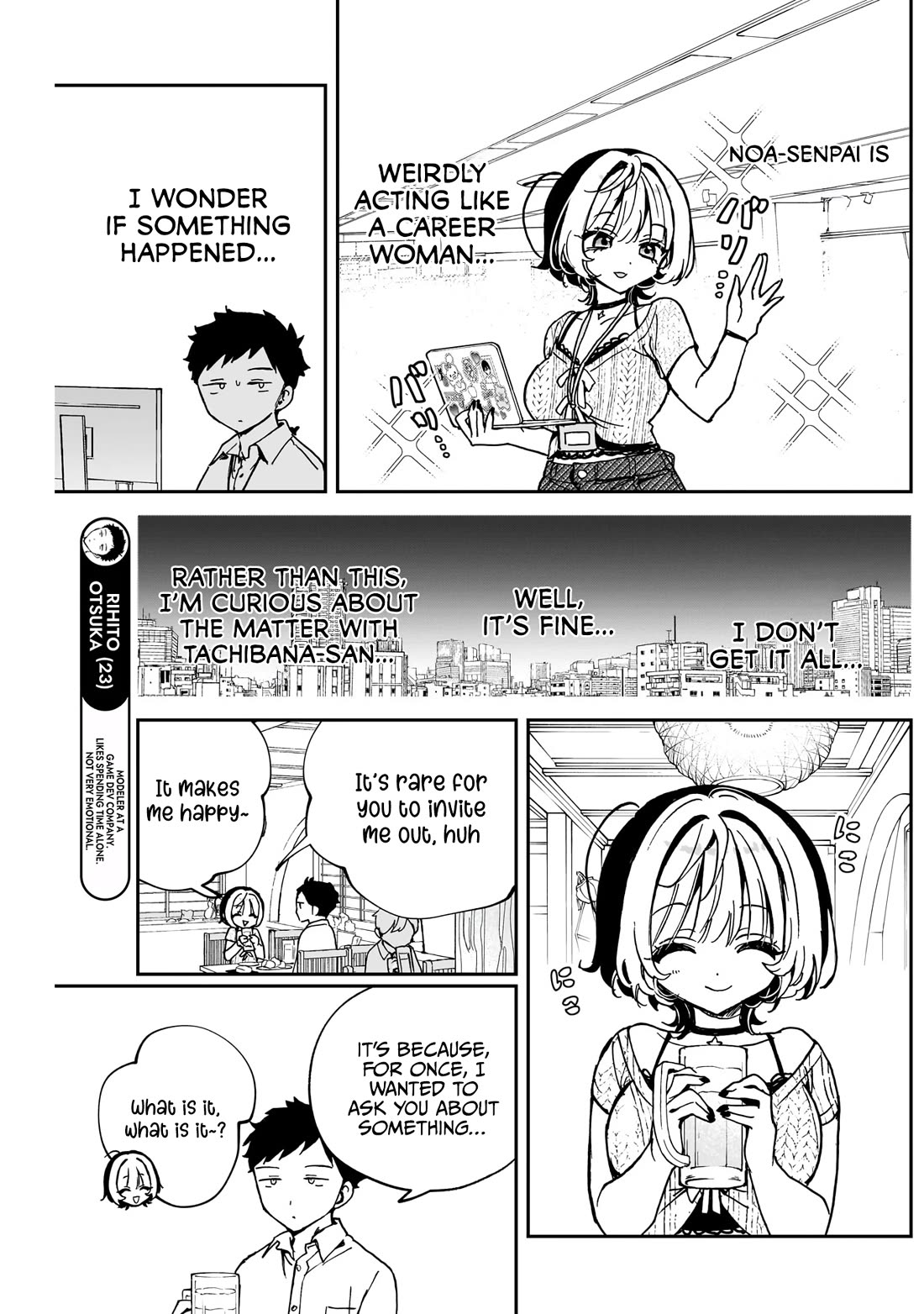 Read Noa Is My Senior, and My Friend EN Manga Online