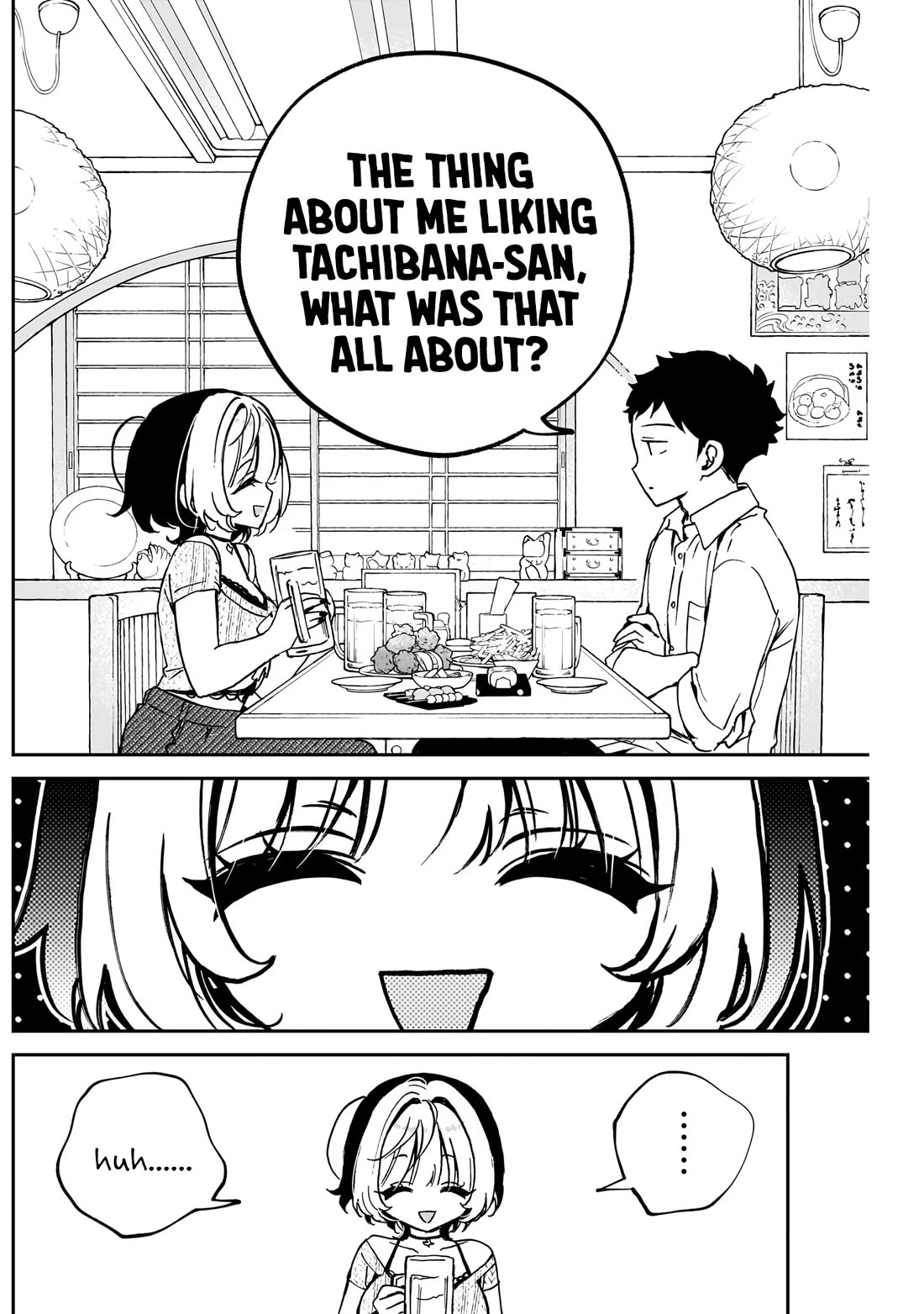 Read Noa Is My Senior, and My Friend EN Manga Online