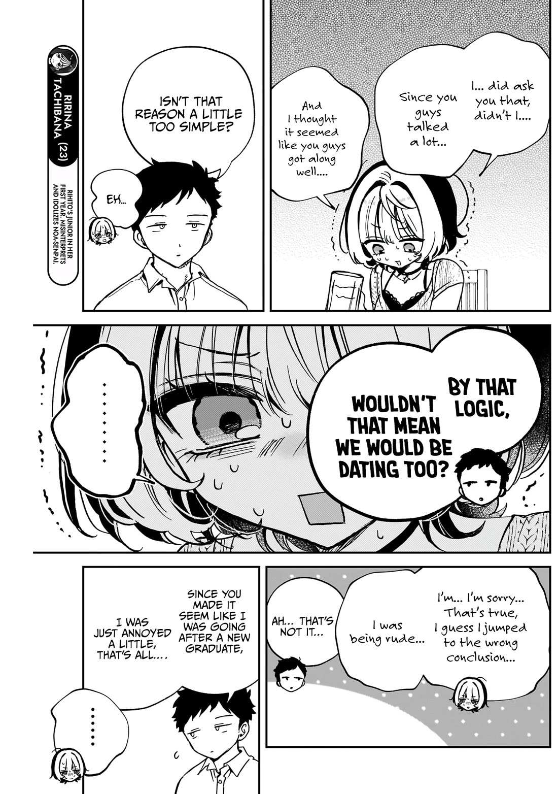 Read Noa Is My Senior, and My Friend EN Manga Online