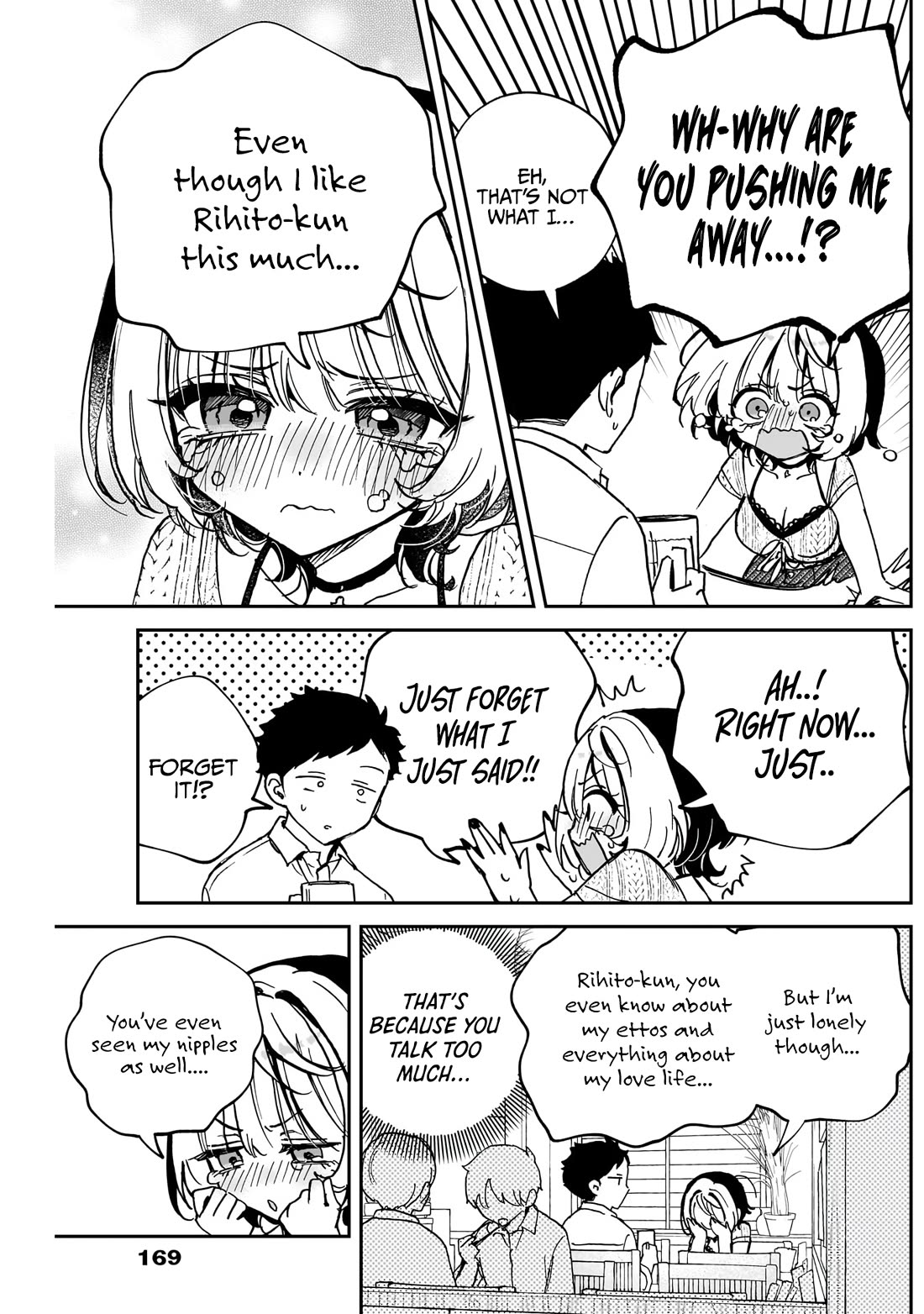 Read Noa Is My Senior, and My Friend EN Manga Online