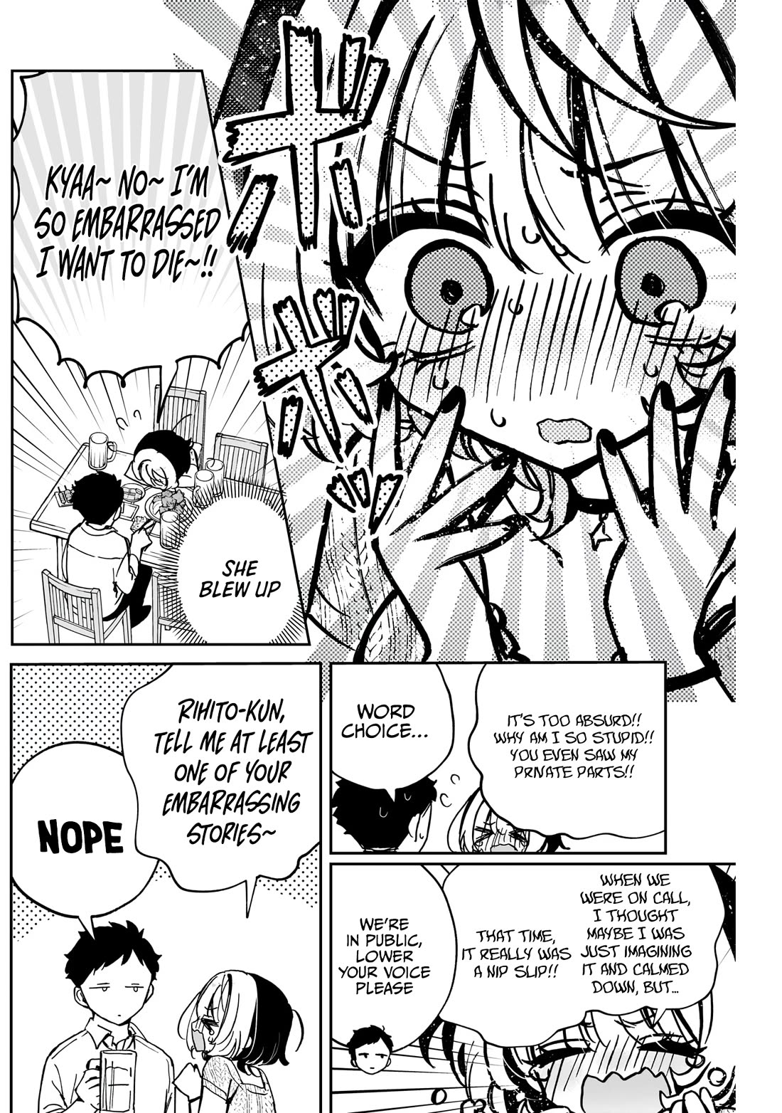 Read Noa Is My Senior, and My Friend EN Manga Online