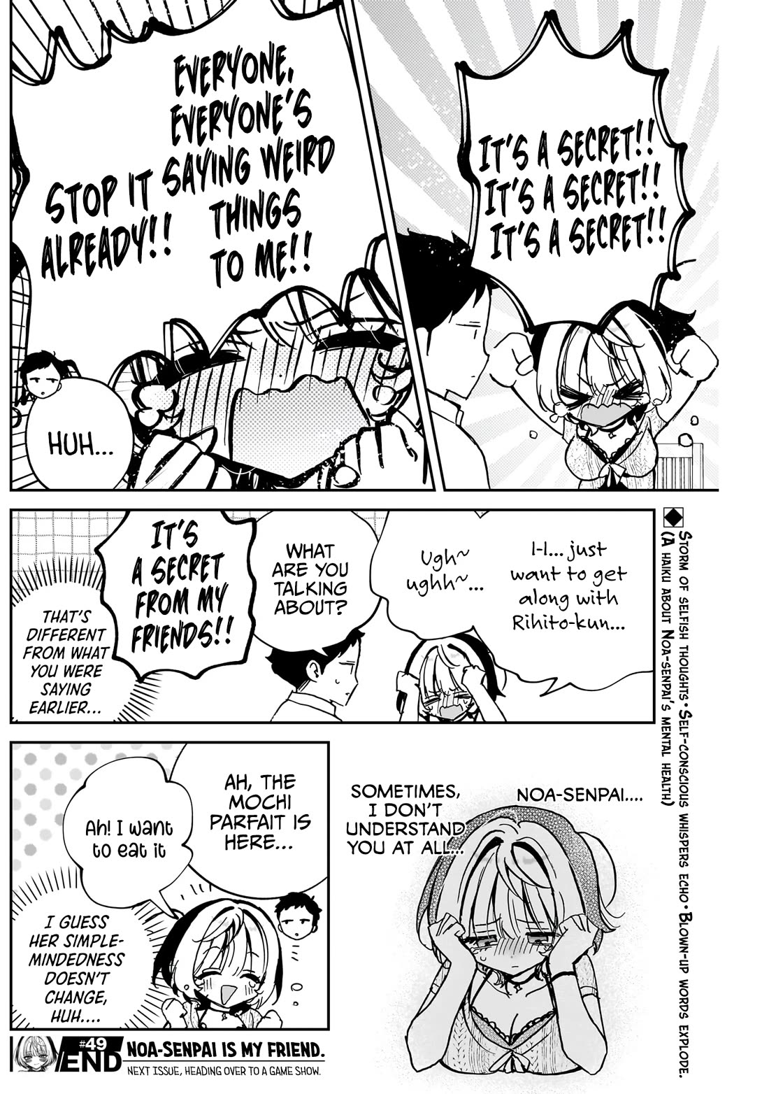 Read Noa Is My Senior, and My Friend EN Manga Online