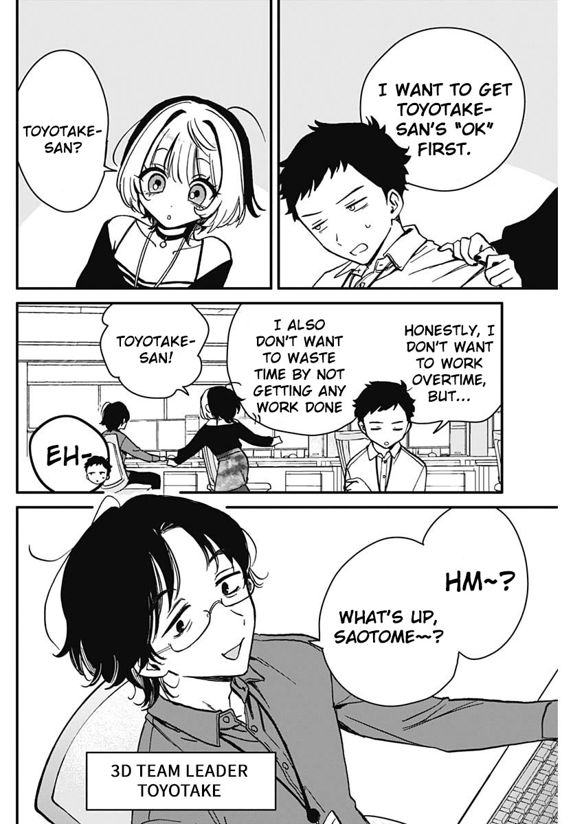 Read Noa Is My Senior, and My Friend EN Manga Online