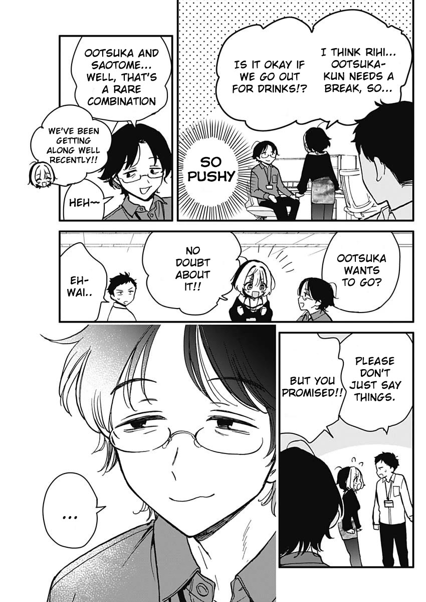 Read Noa Is My Senior, and My Friend EN Manga Online