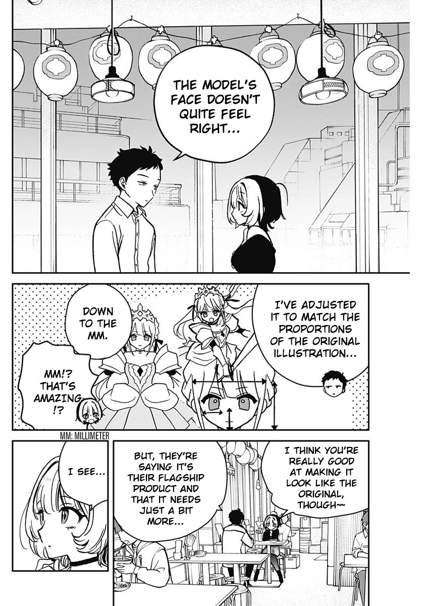 Read Noa Is My Senior, and My Friend EN Manga Online