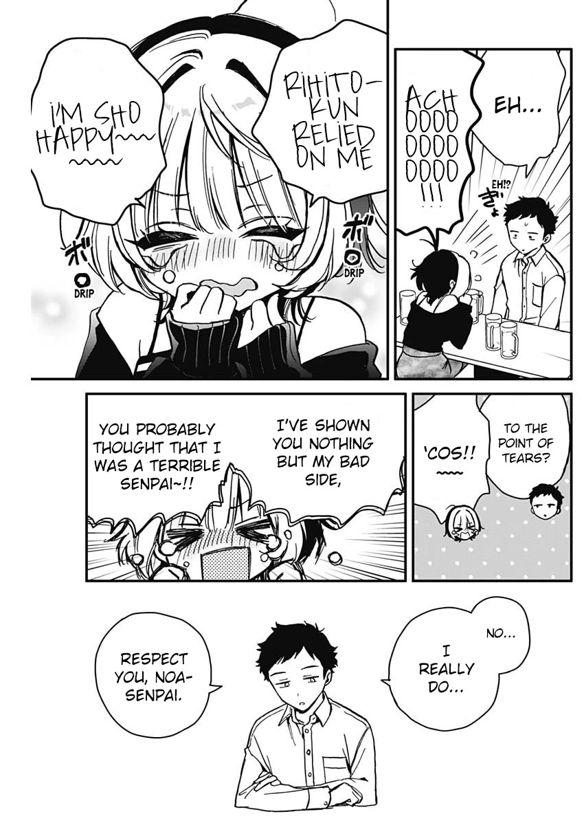 Read Noa Is My Senior, and My Friend EN Manga Online