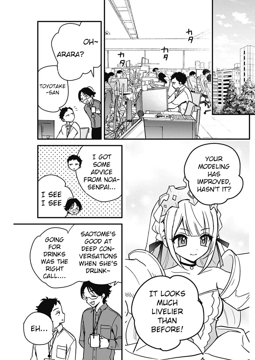 Read Noa Is My Senior, and My Friend EN Manga Online