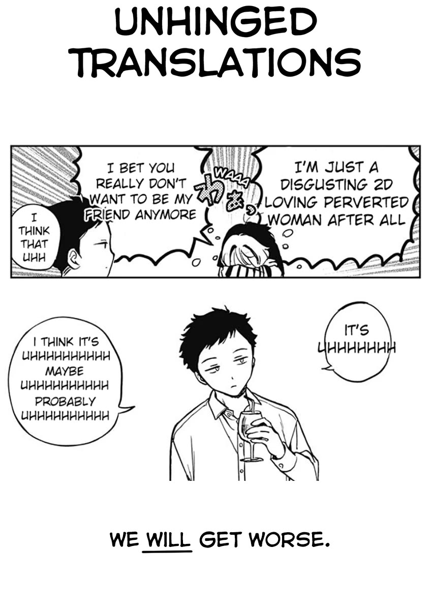 Read Noa Is My Senior, and My Friend EN Manga Online