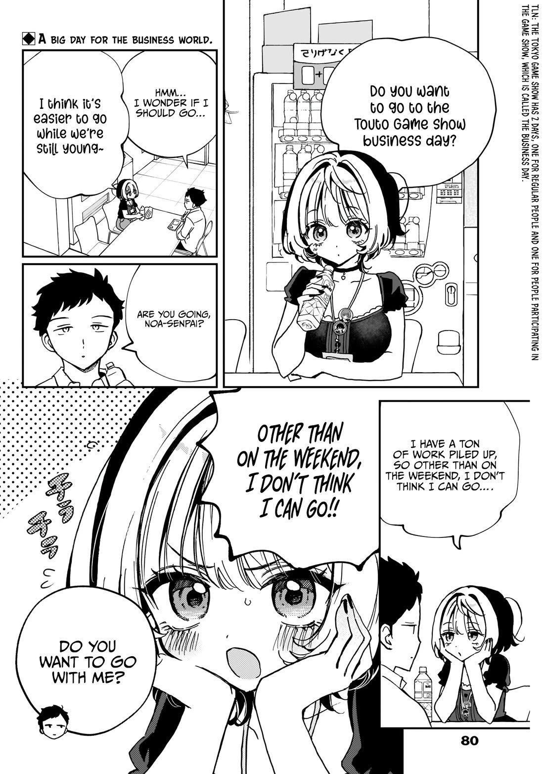 Read Noa Is My Senior, and My Friend EN Manga Online