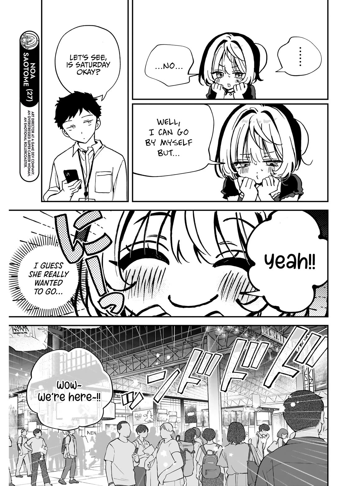 Read Noa Is My Senior, and My Friend EN Manga Online
