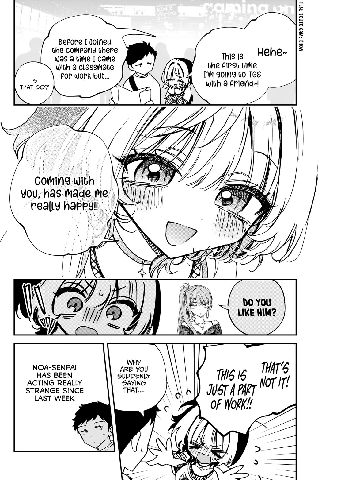 Read Noa Is My Senior, and My Friend EN Manga Online