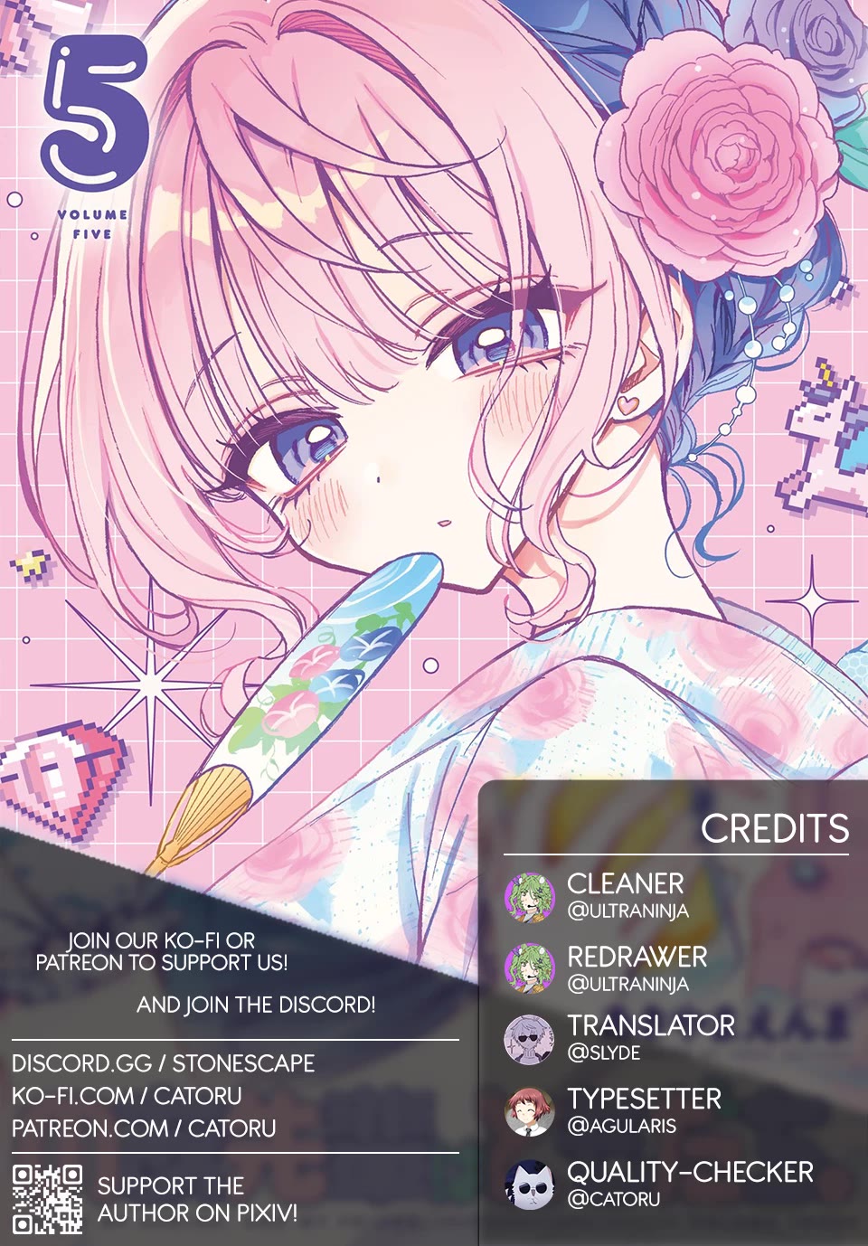 Read Noa Is My Senior, and My Friend EN Manga Online