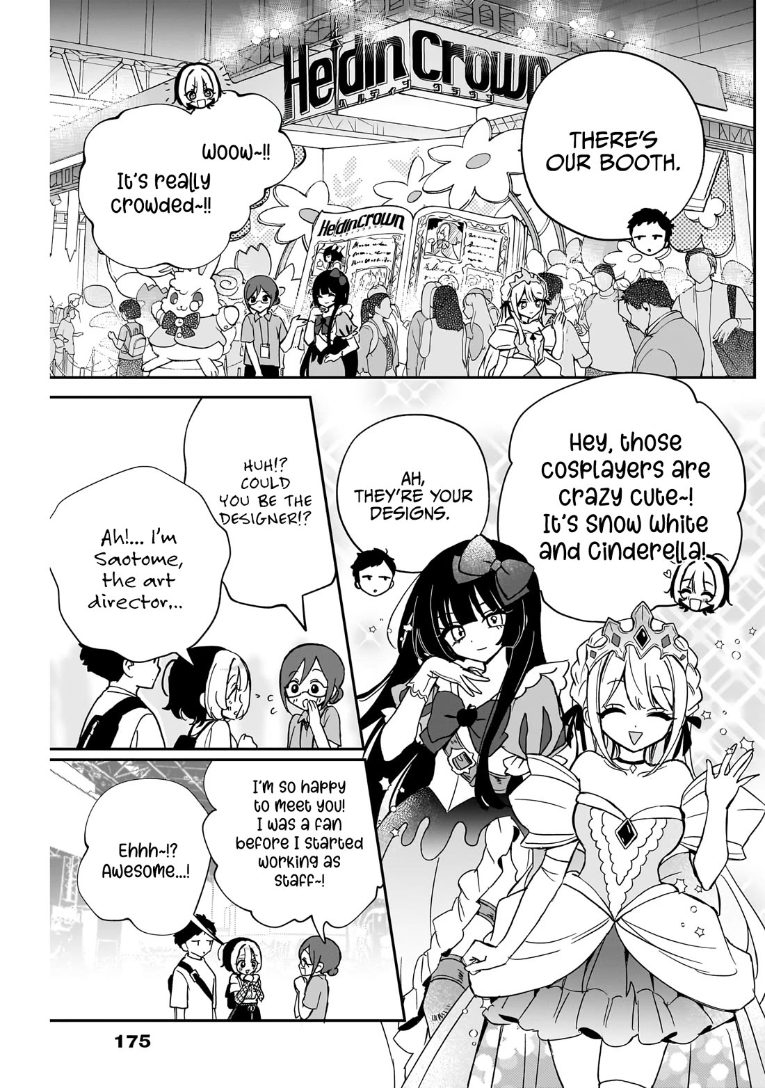 Read Noa Is My Senior, and My Friend EN Manga Online