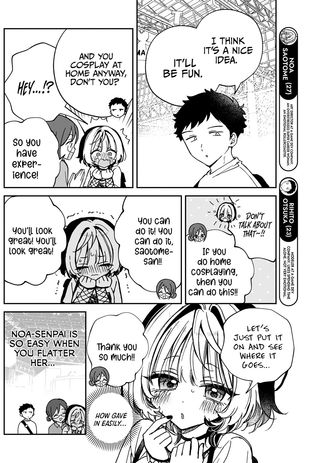 Read Noa Is My Senior, and My Friend EN Manga Online