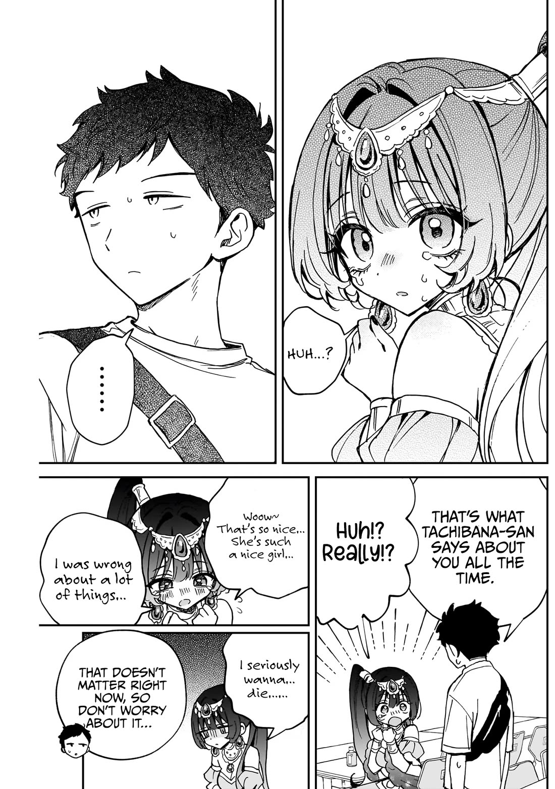 Read Noa Is My Senior, and My Friend EN Manga Online