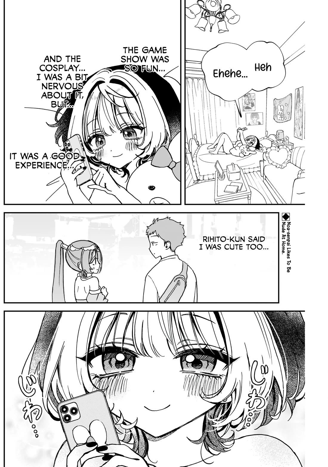 Read Noa Is My Senior, and My Friend EN Manga Online