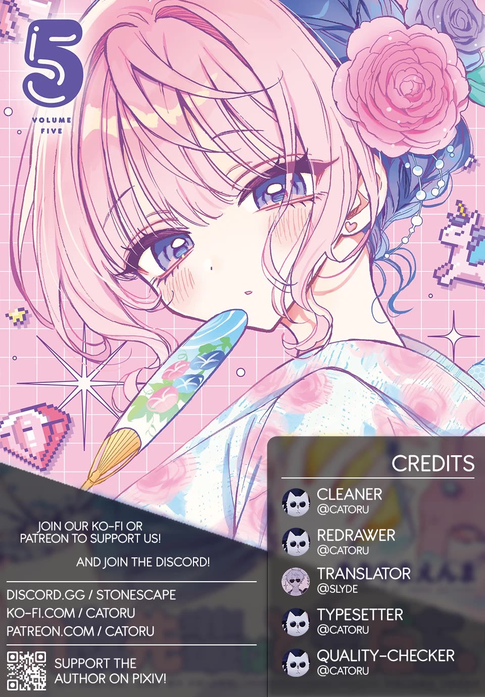 Read Noa Is My Senior, and My Friend EN Manga Online
