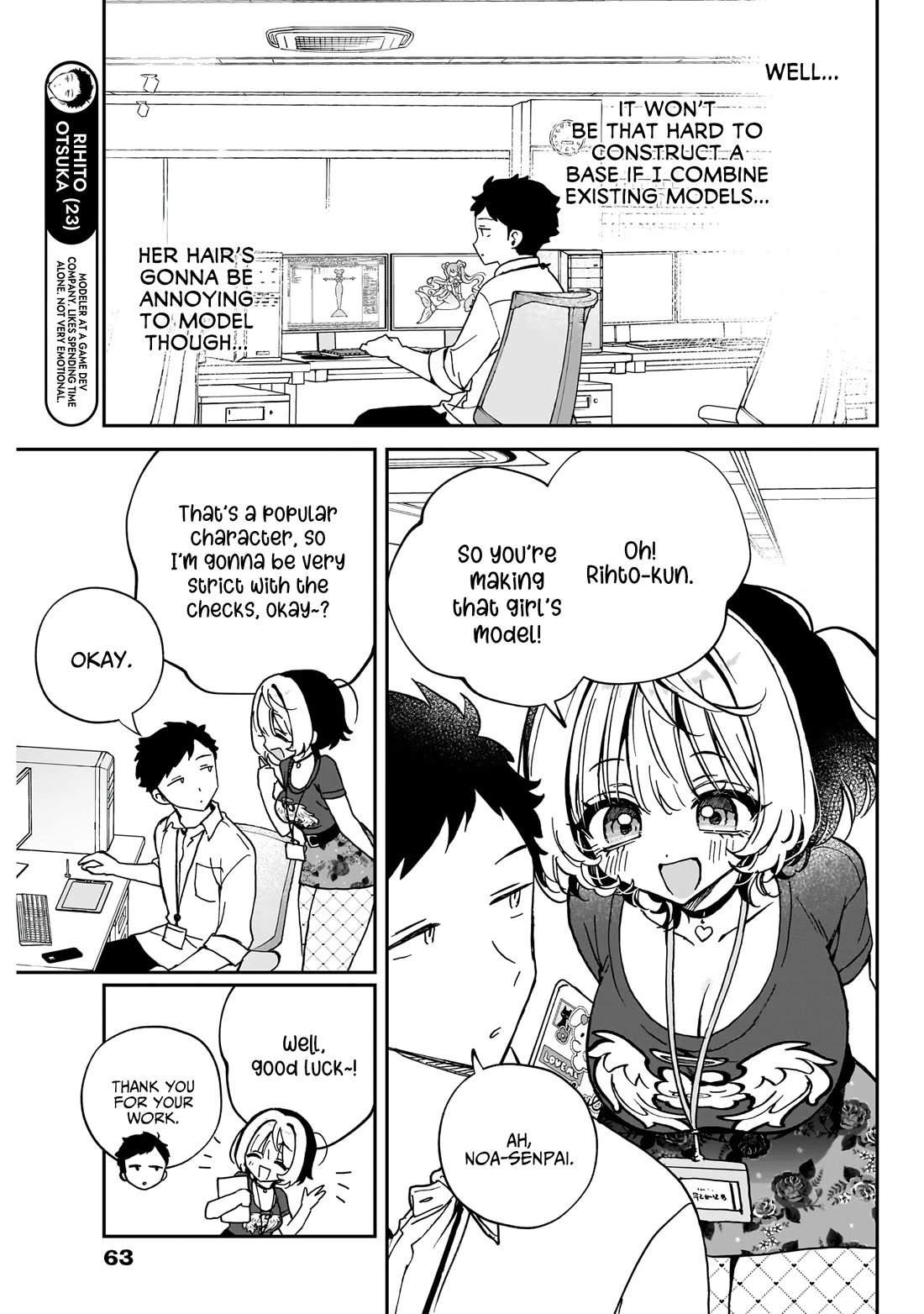 Read Noa Is My Senior, and My Friend EN Manga Online