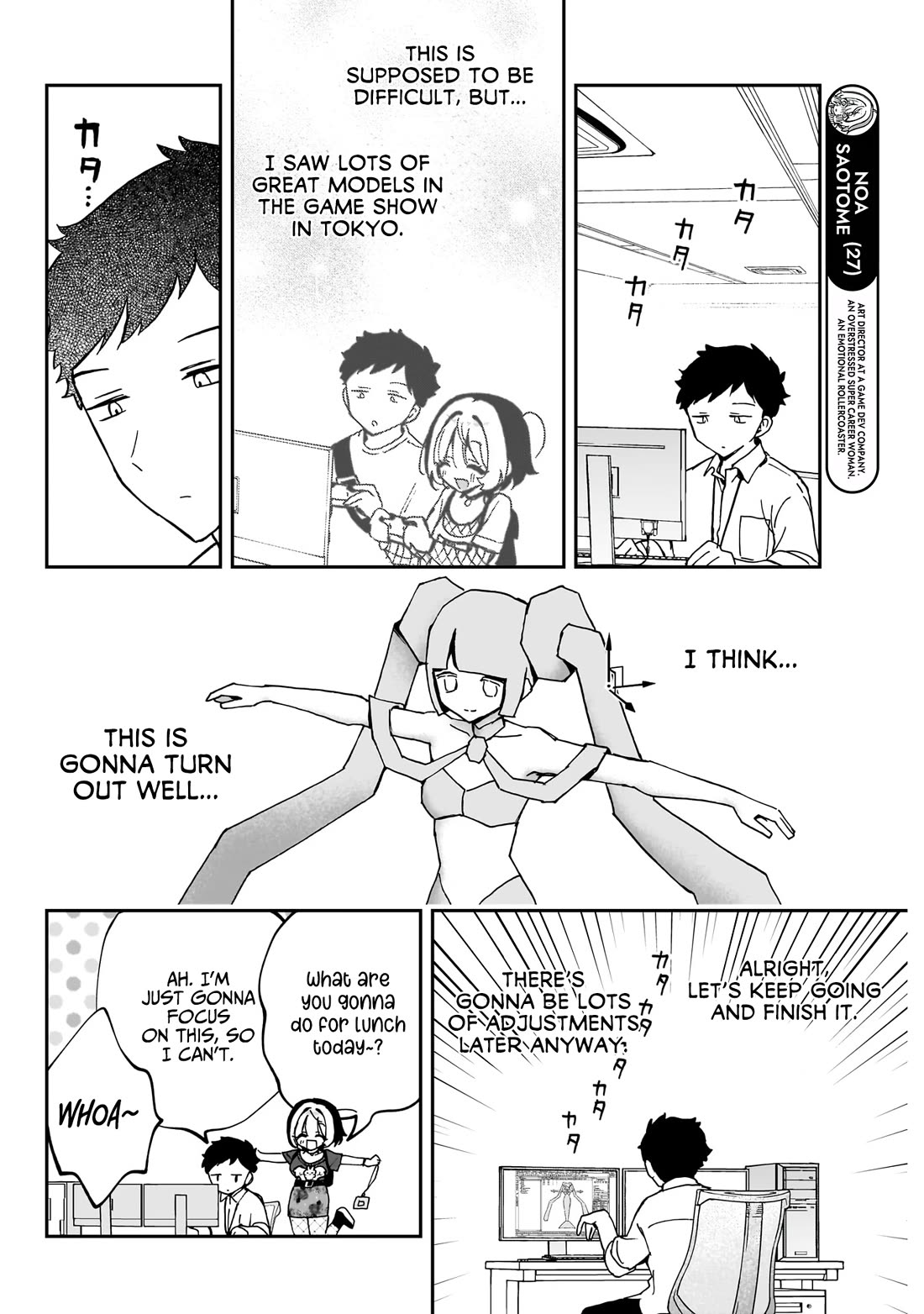 Read Noa Is My Senior, and My Friend EN Manga Online