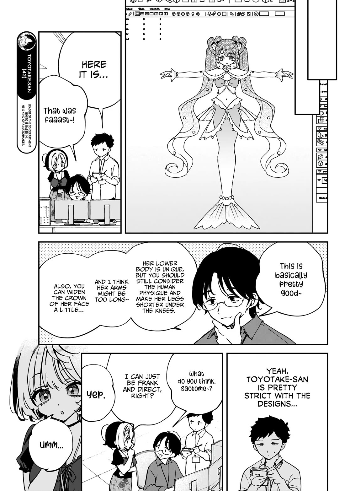 Read Noa Is My Senior, and My Friend EN Manga Online