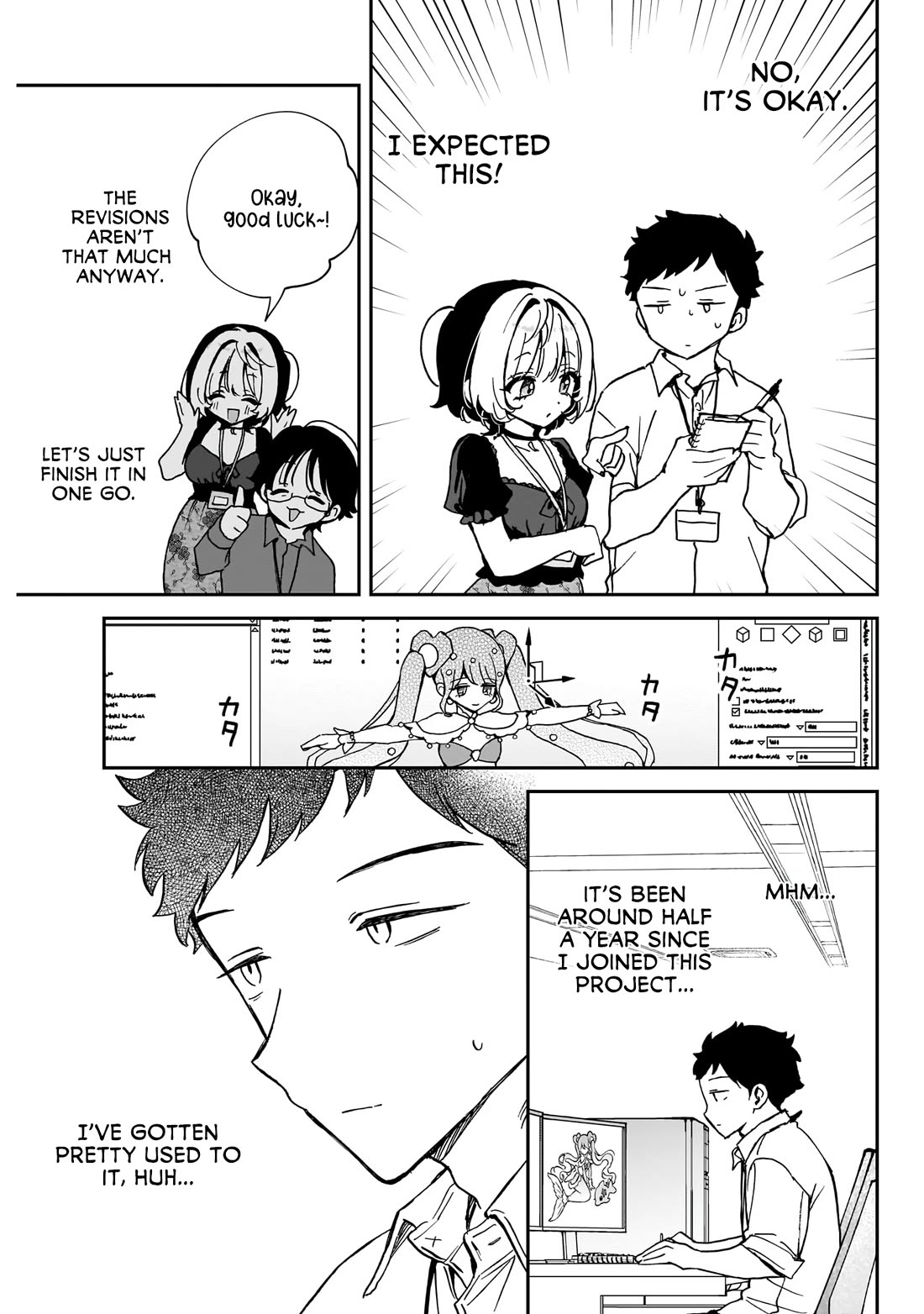 Read Noa Is My Senior, and My Friend EN Manga Online