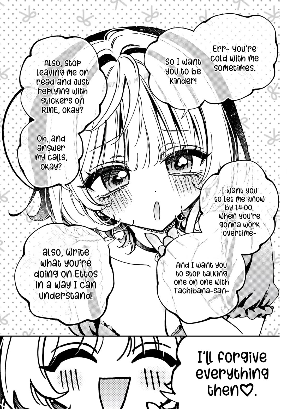 Read Noa Is My Senior, and My Friend EN Manga Online