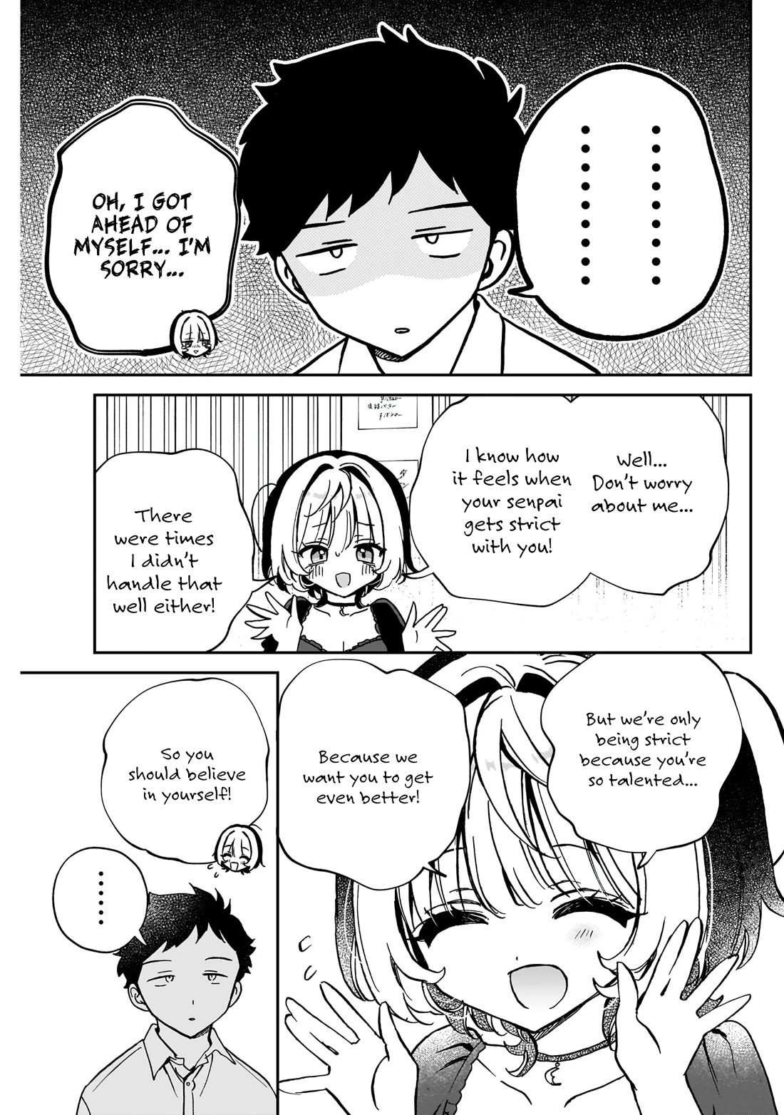 Read Noa Is My Senior, and My Friend EN Manga Online