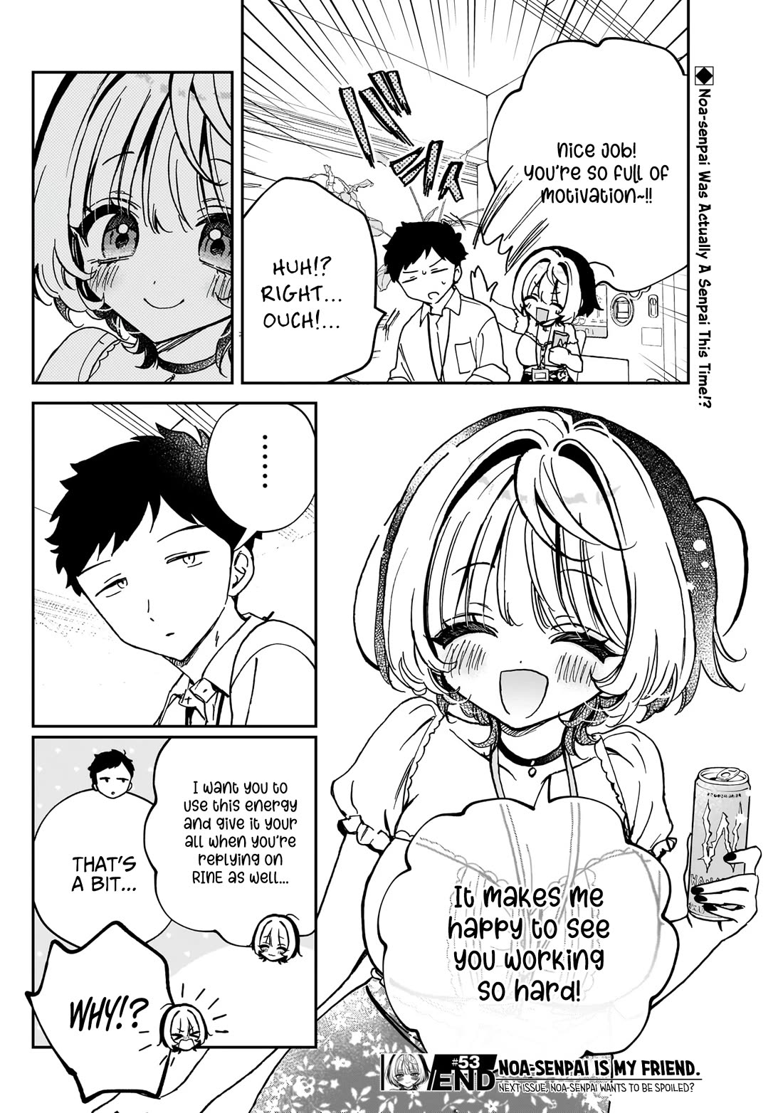 Read Noa Is My Senior, and My Friend EN Manga Online