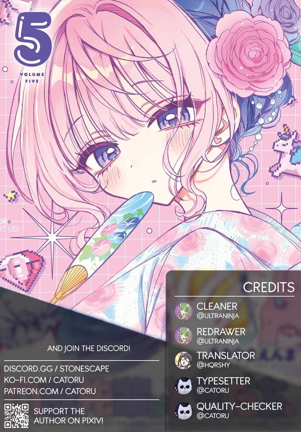 Read Noa Is My Senior, and My Friend EN Manga Online