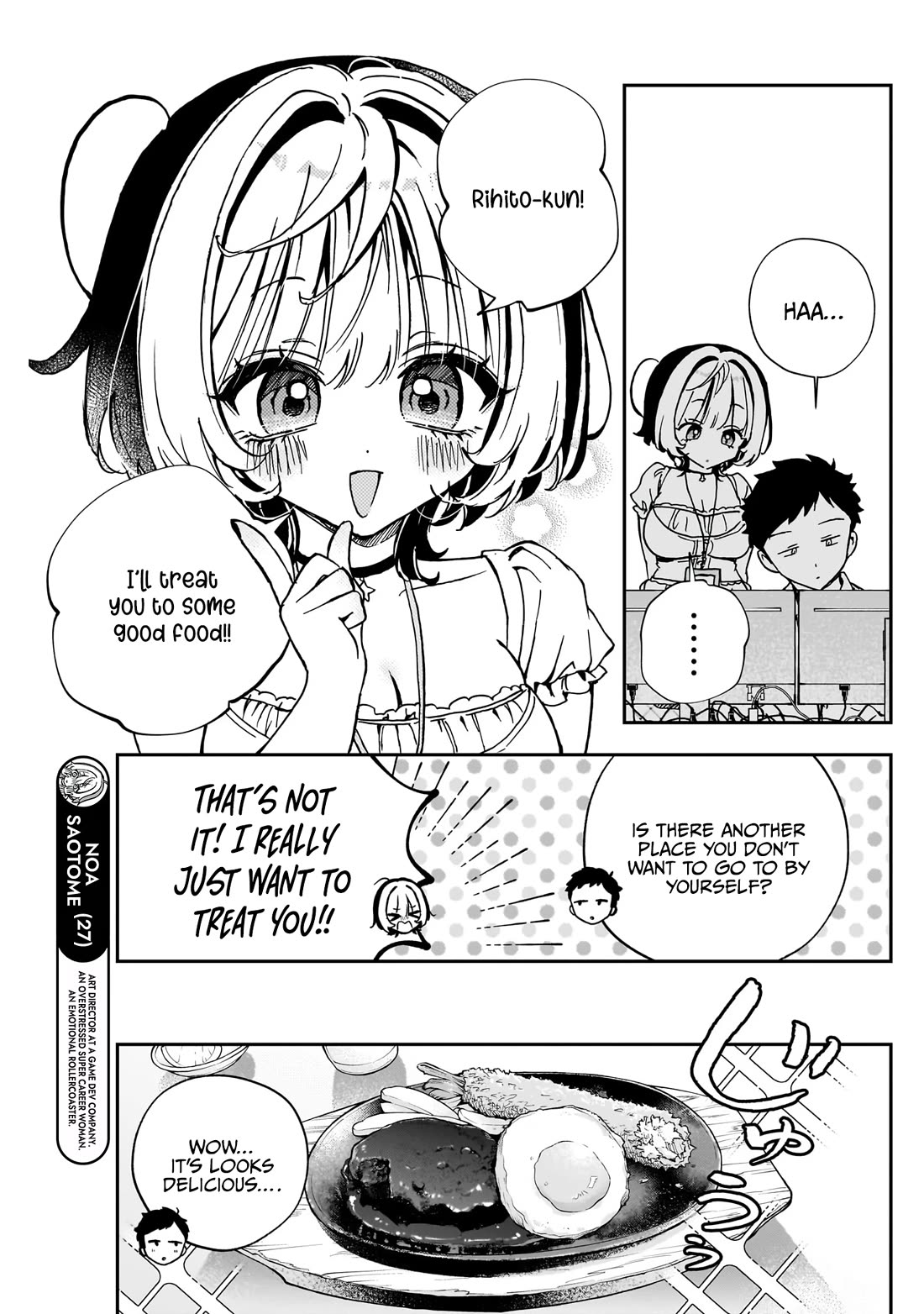 Read Noa Is My Senior, and My Friend EN Manga Online