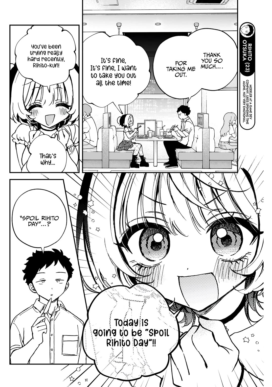 Read Noa Is My Senior, and My Friend EN Manga Online